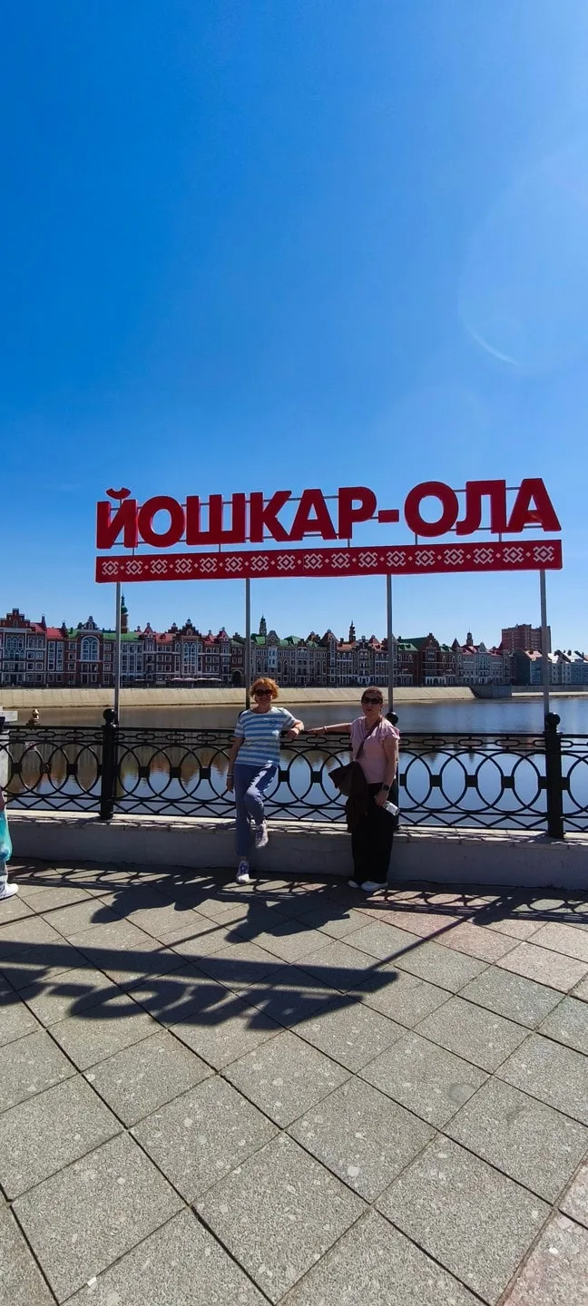 Наталия