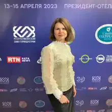 Александра