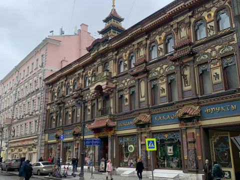По окрестностям Мясницкой: десять писем о любви и не только