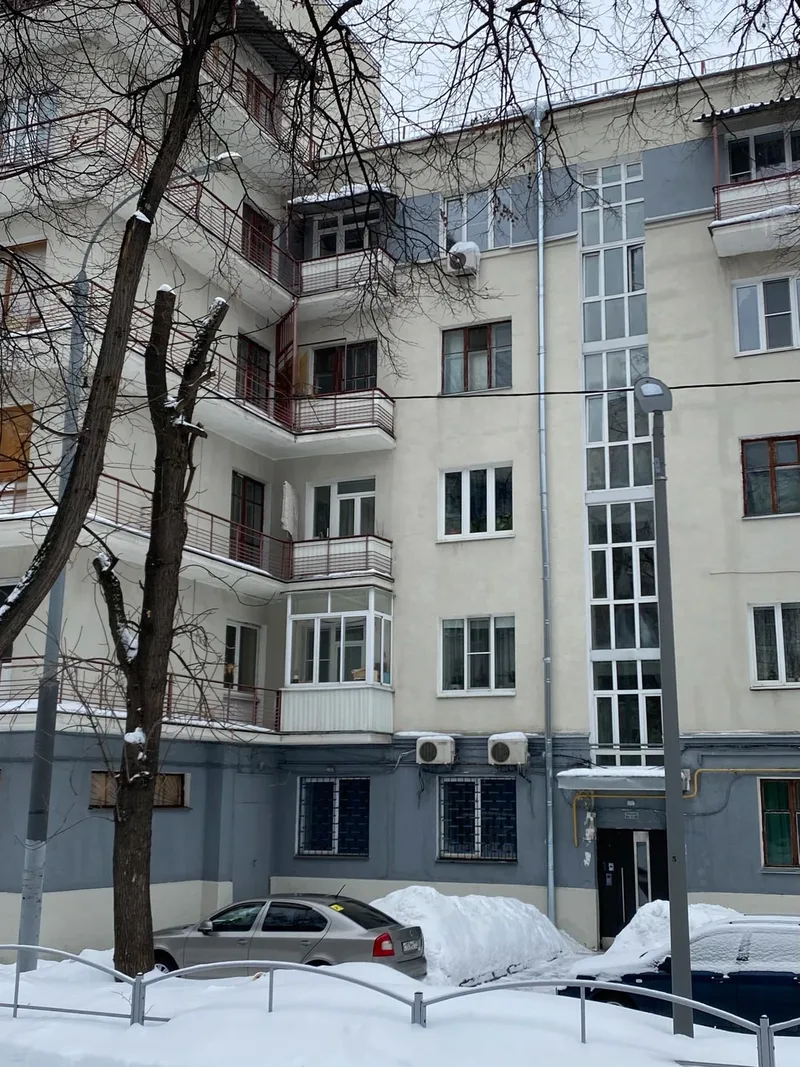 Алёна