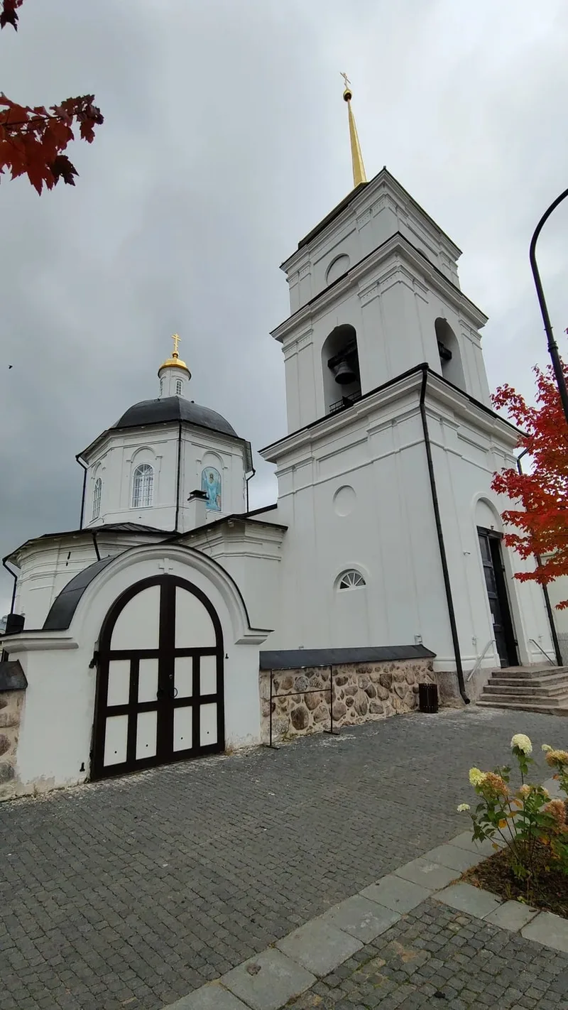 Наталия