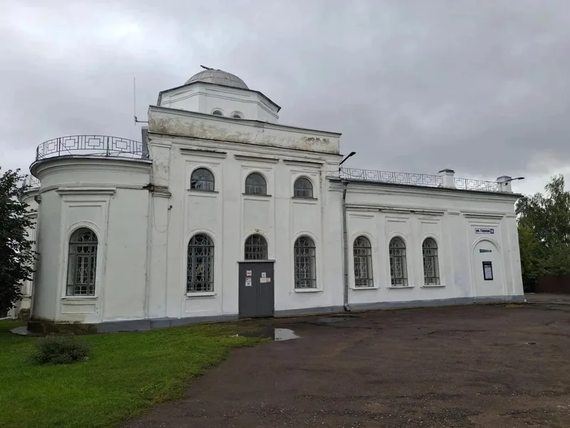 Олег
