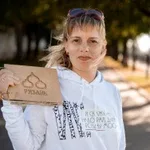 Анна