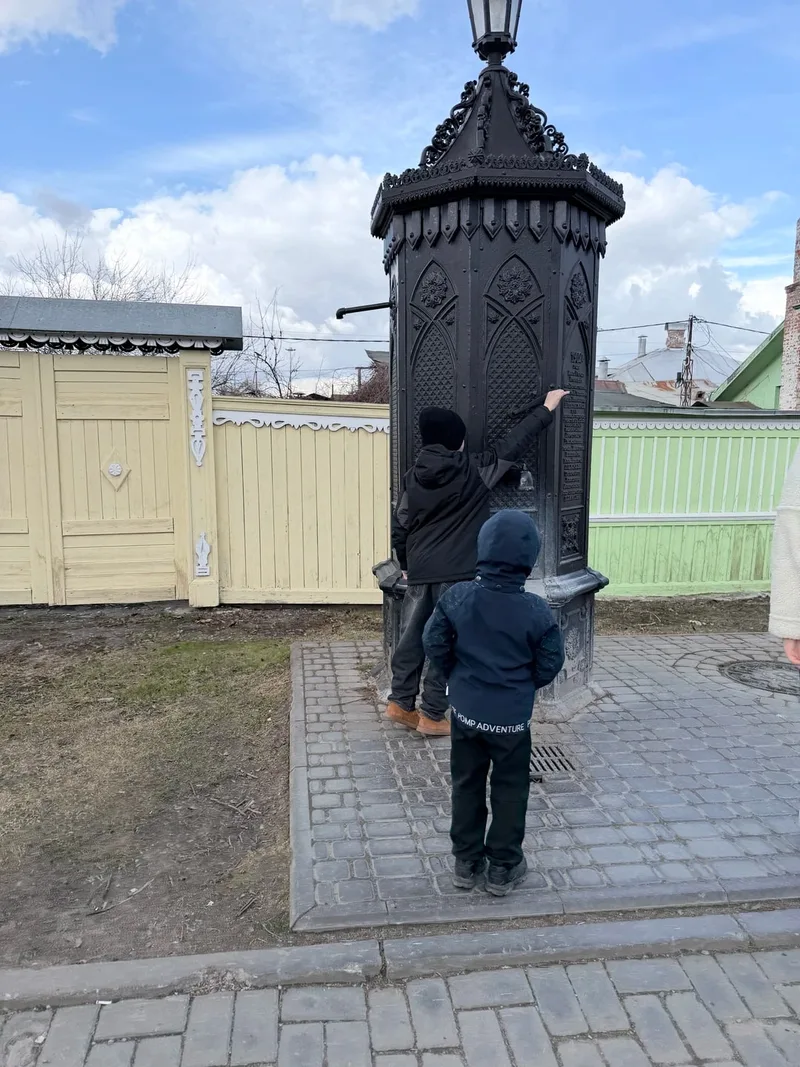 Евгения