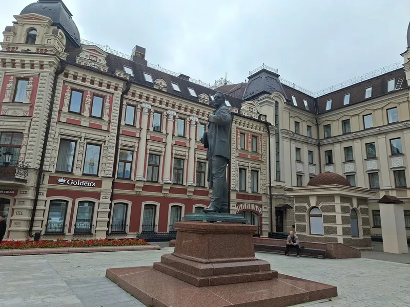 Ирина