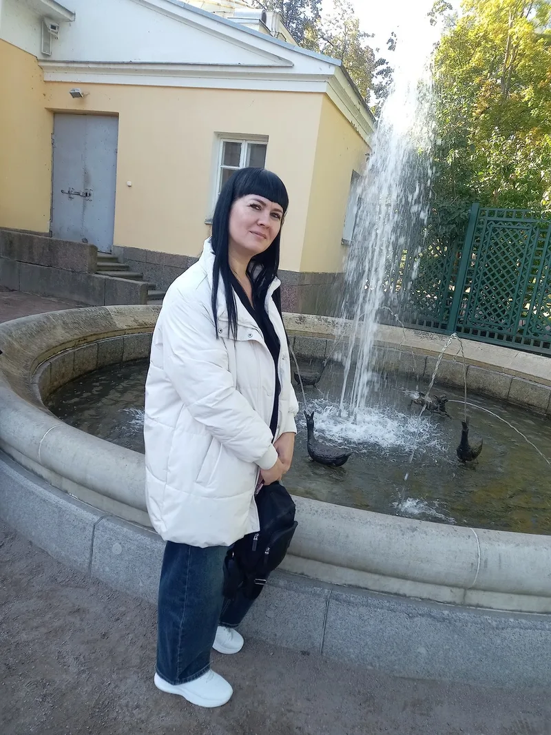 Галина