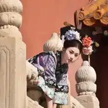 Татьяна