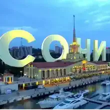 Дмитрий
