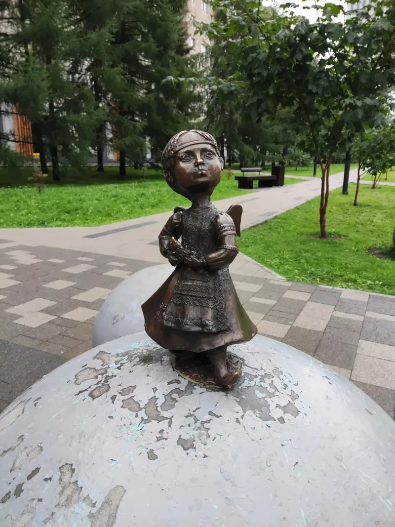 Елена