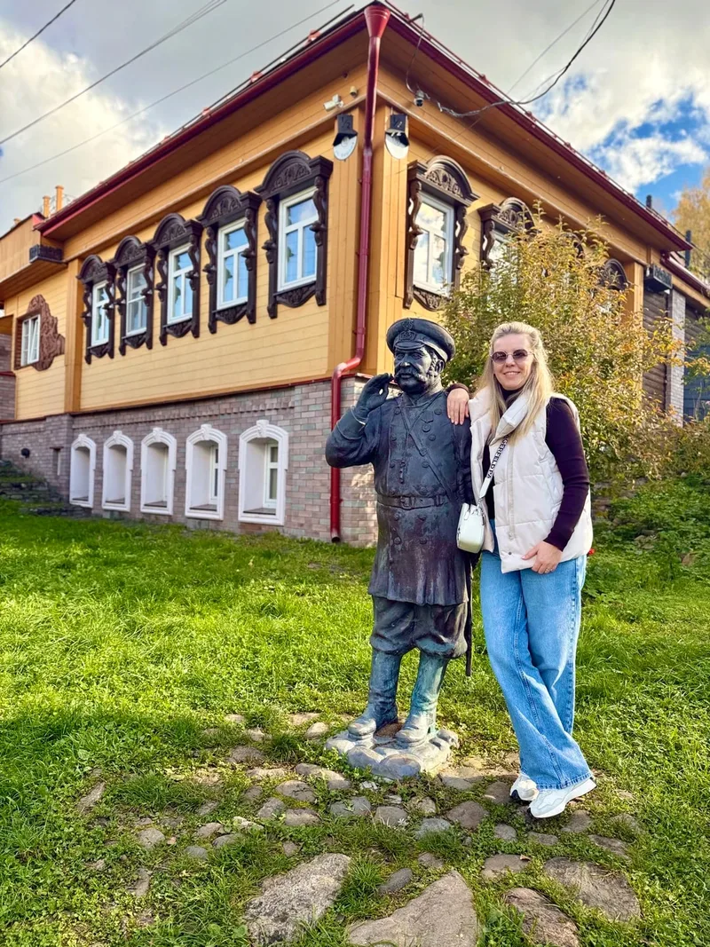 Екатерина