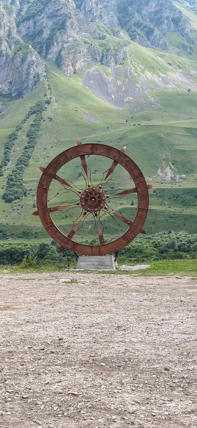 Наталия