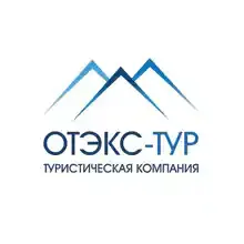 ОТЭКС