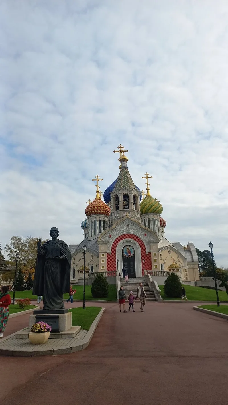 Ксения