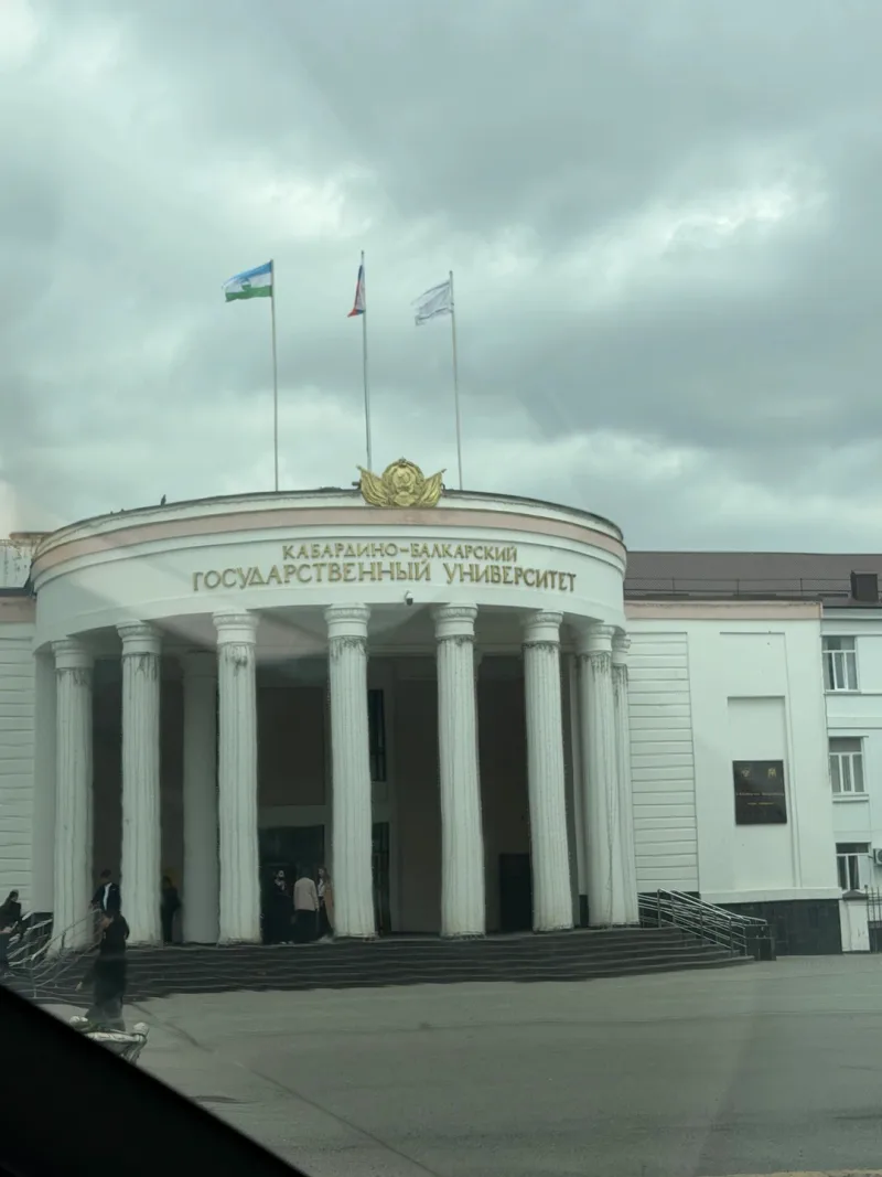 Виктория