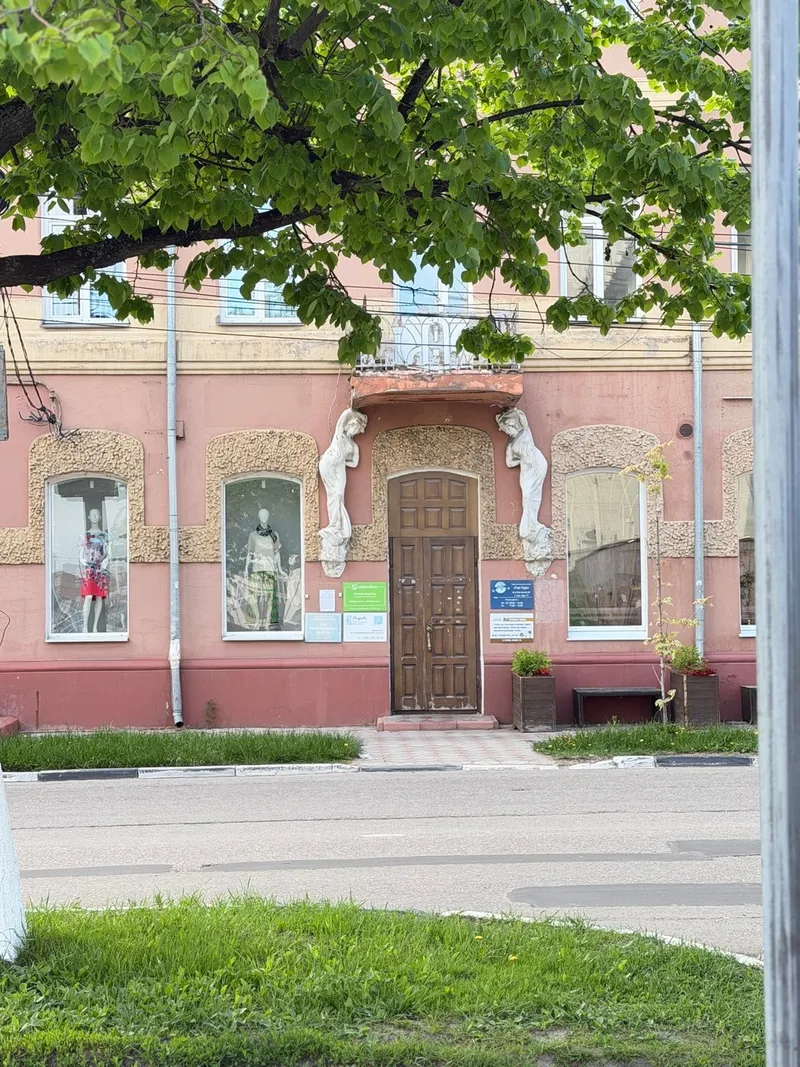Екатерина