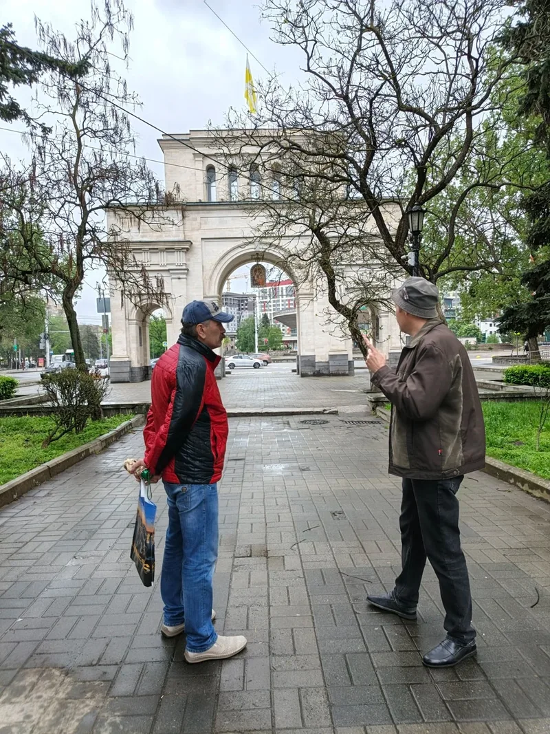 Марья