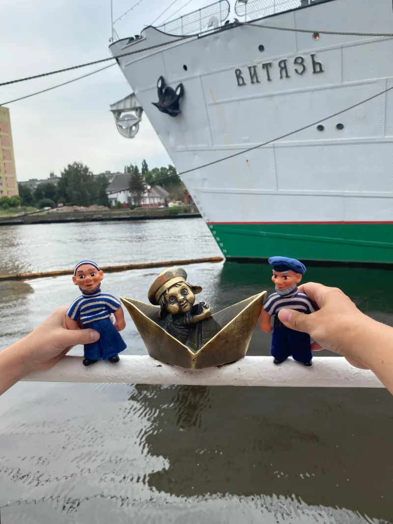 Левова