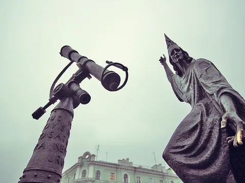 Классический Могилёв