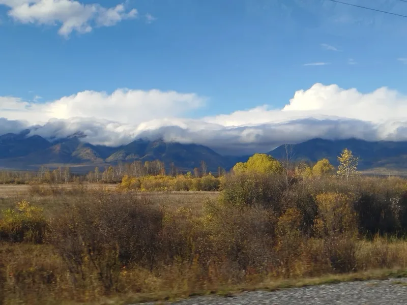 Александр