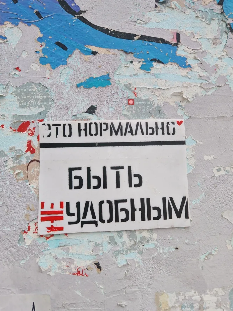 Ольга