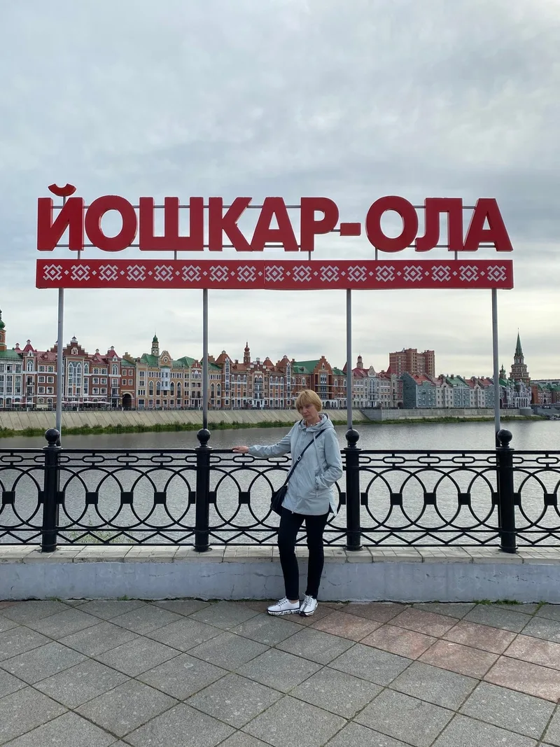 Евгения