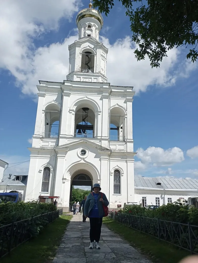 Наталья