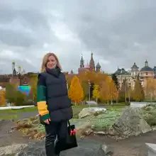 Елена