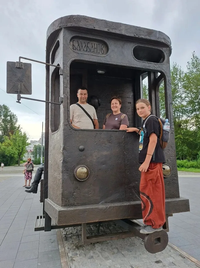 Ольга