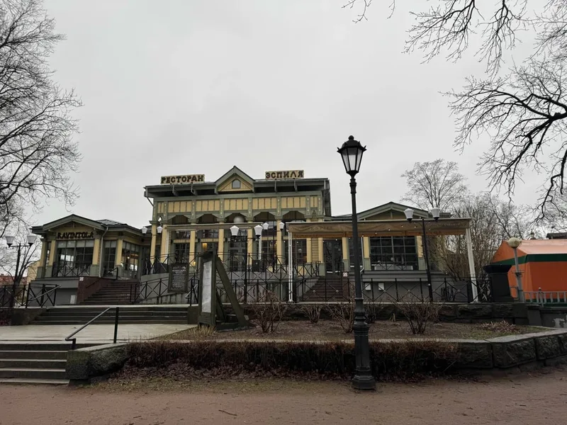 Наталия