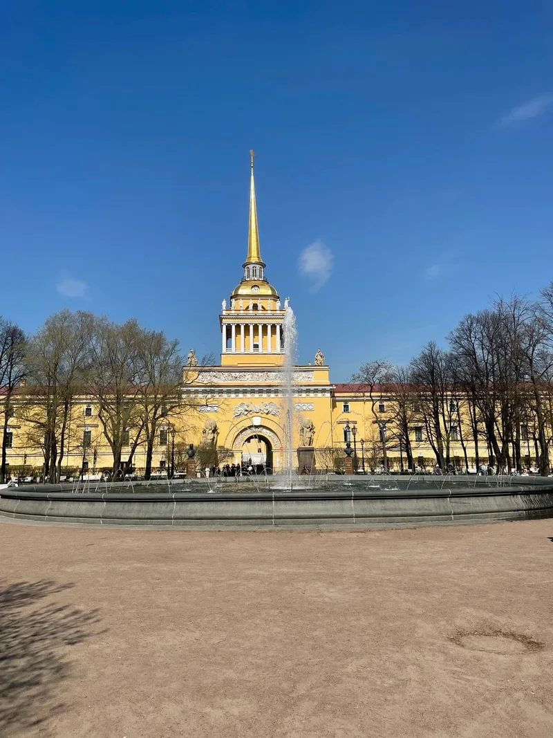 Татьяна