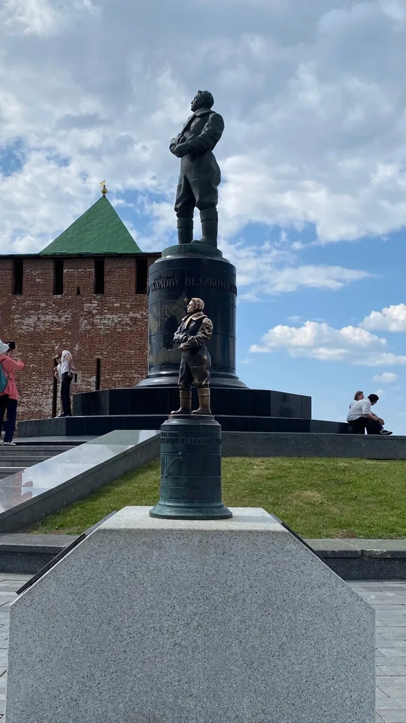 Маргарита