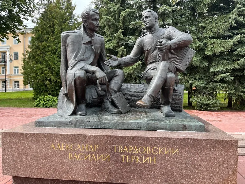 Вероника