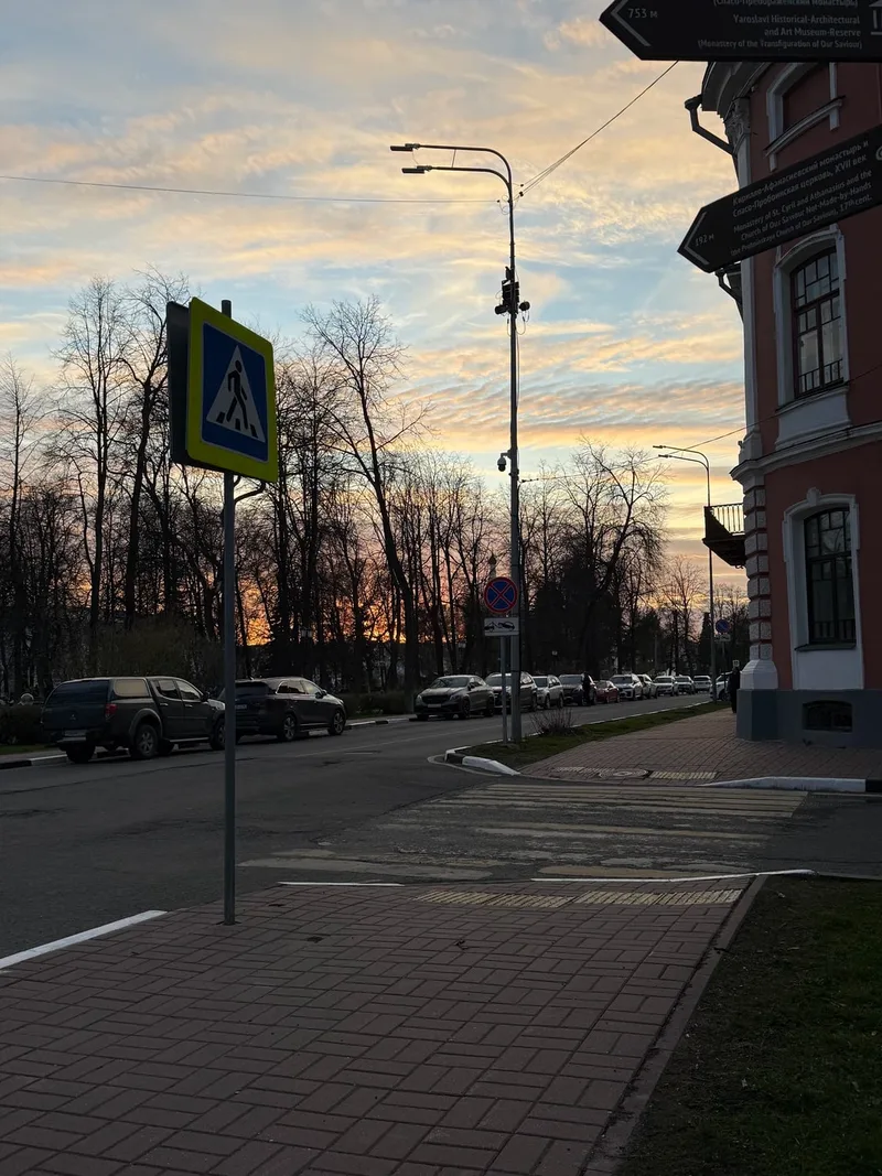 Татьяна