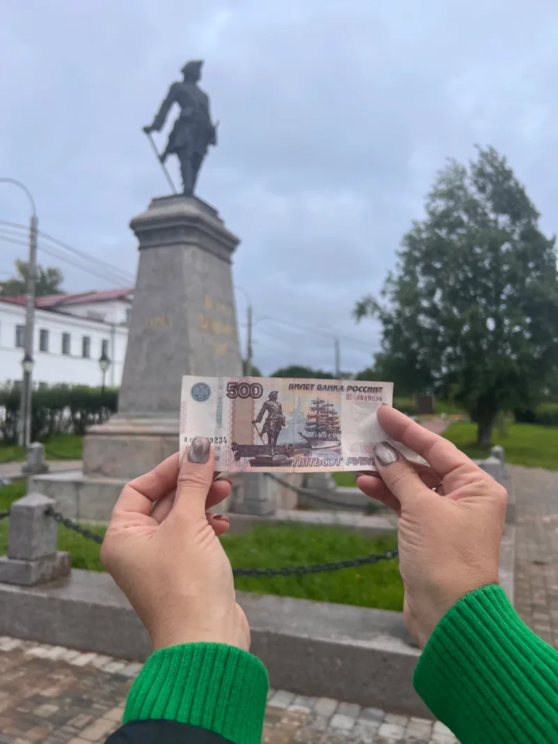 Гуджеджиани
