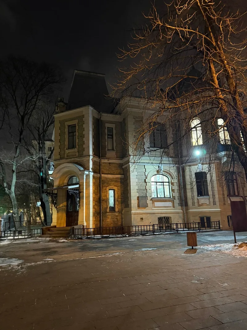 ирина