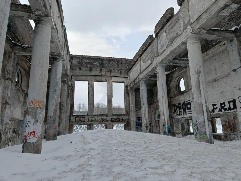Александра