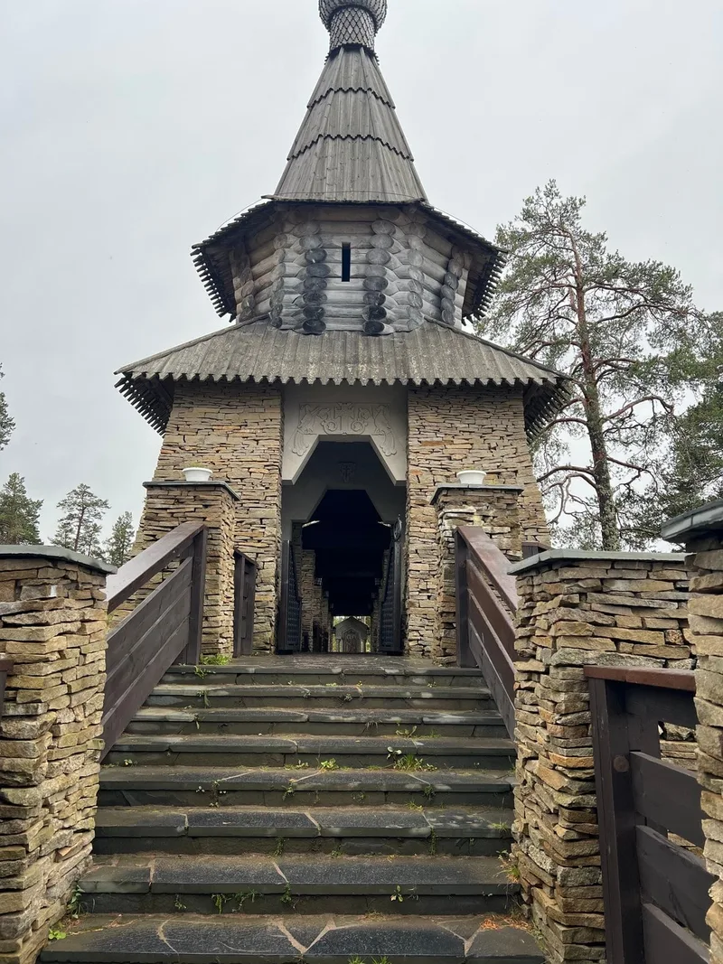 Андрей