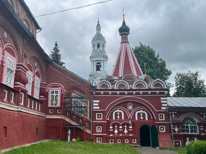 Ирина