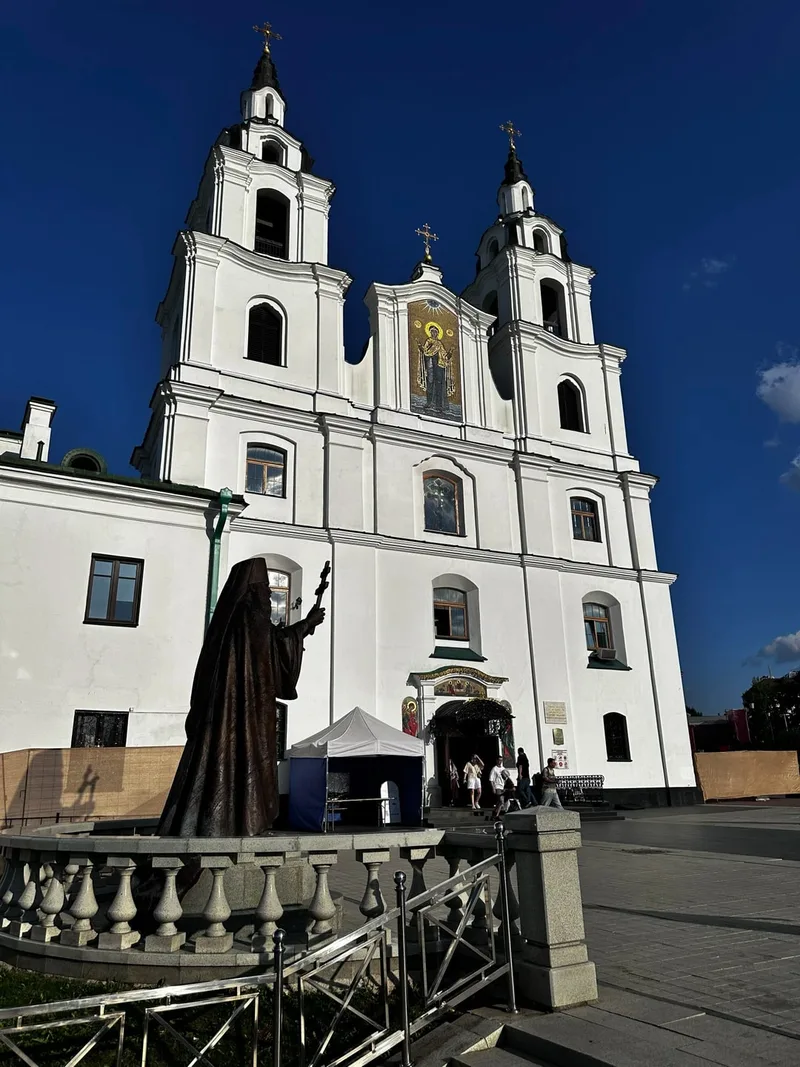 Галина