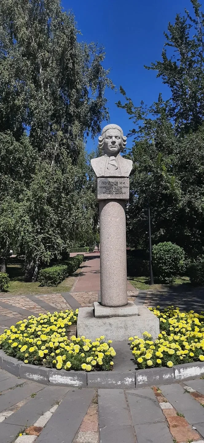Вадим