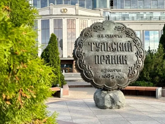 По центральной улице Тулы