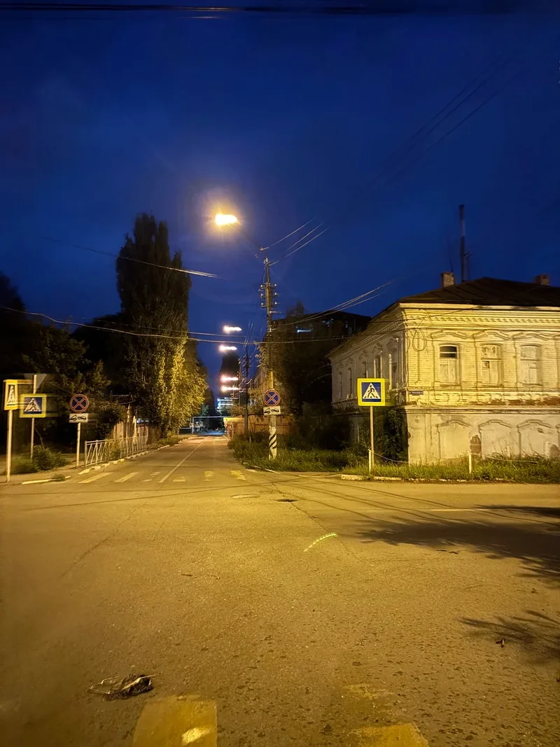 Юлия