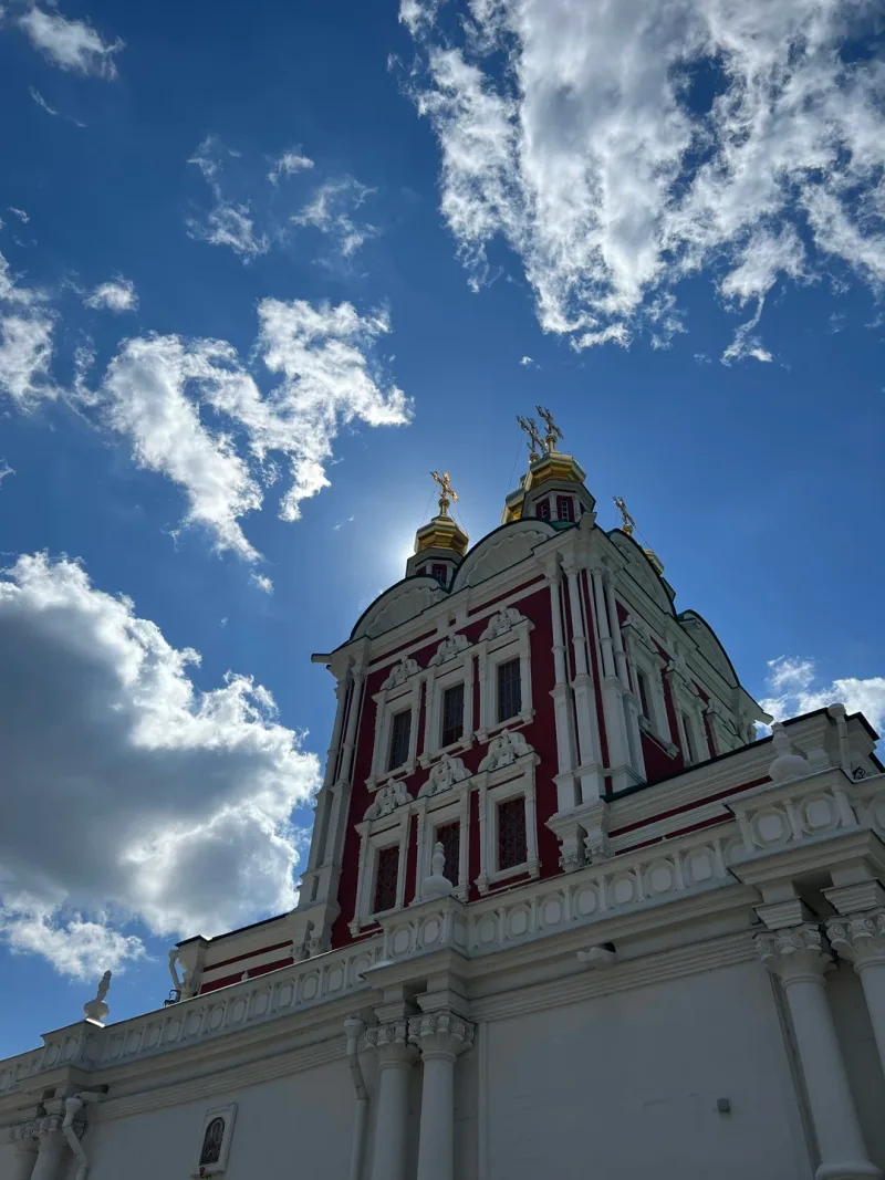 Юлиана