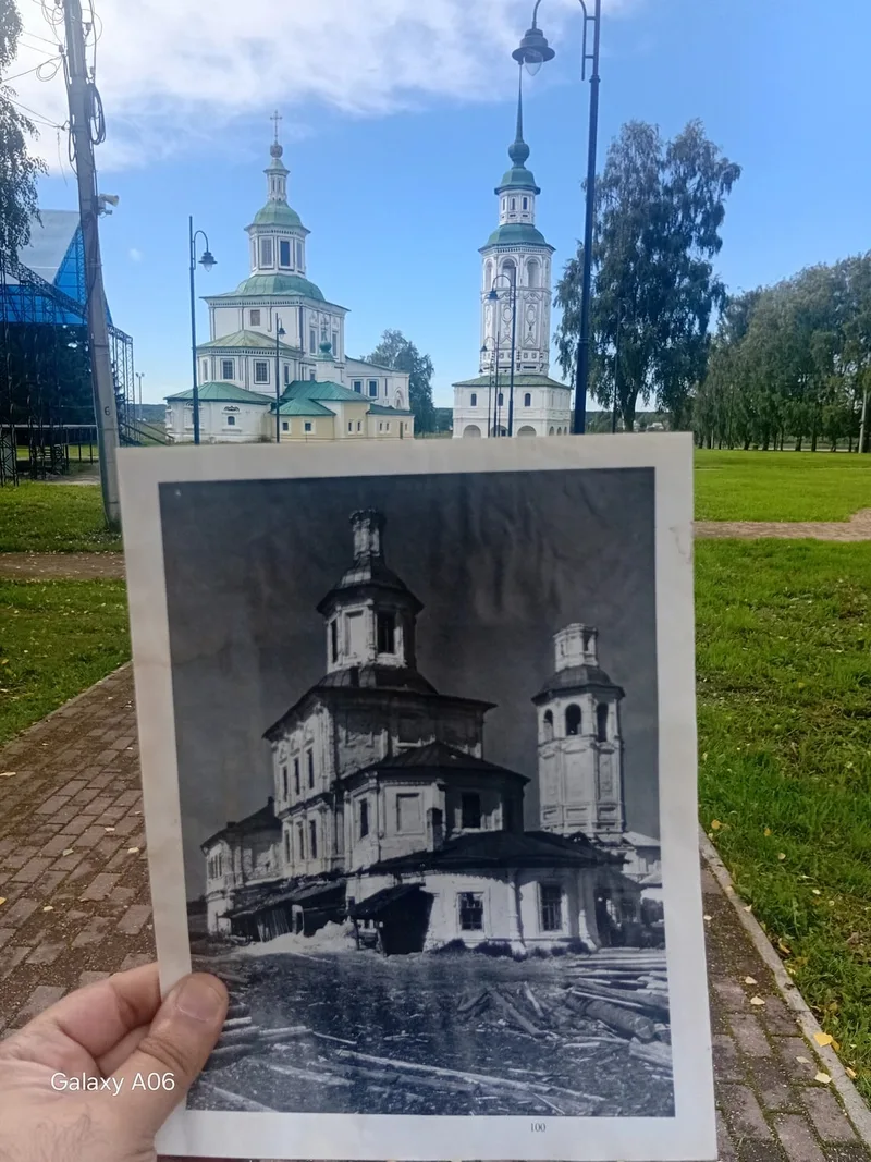 Анзор