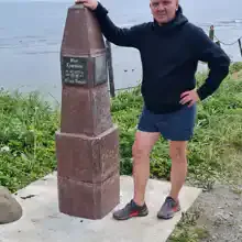 Yuriy