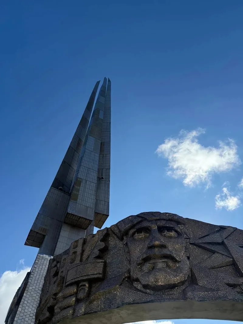 Наталья