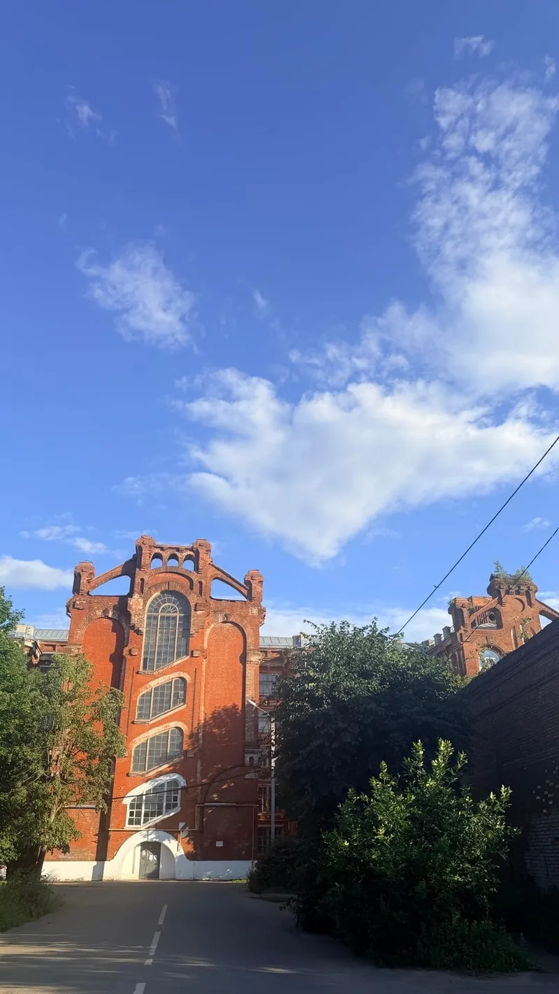 Виктория