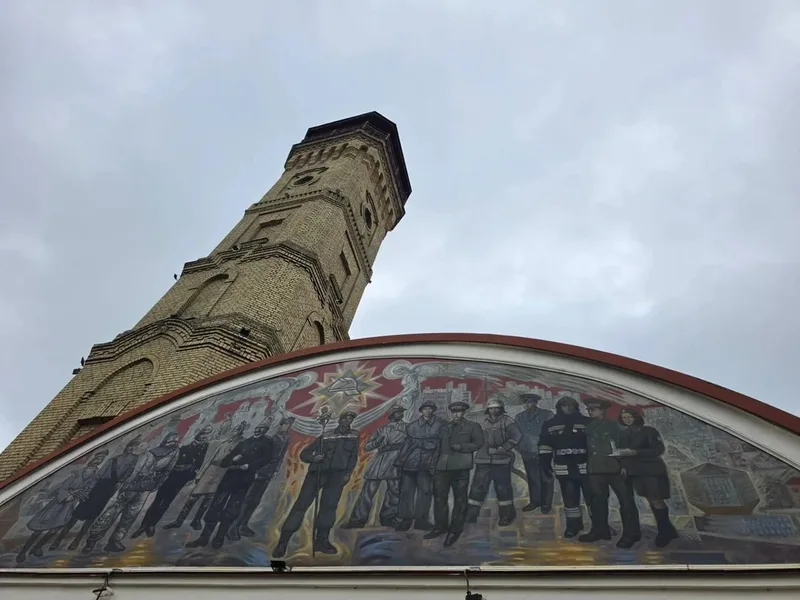 Юлиана