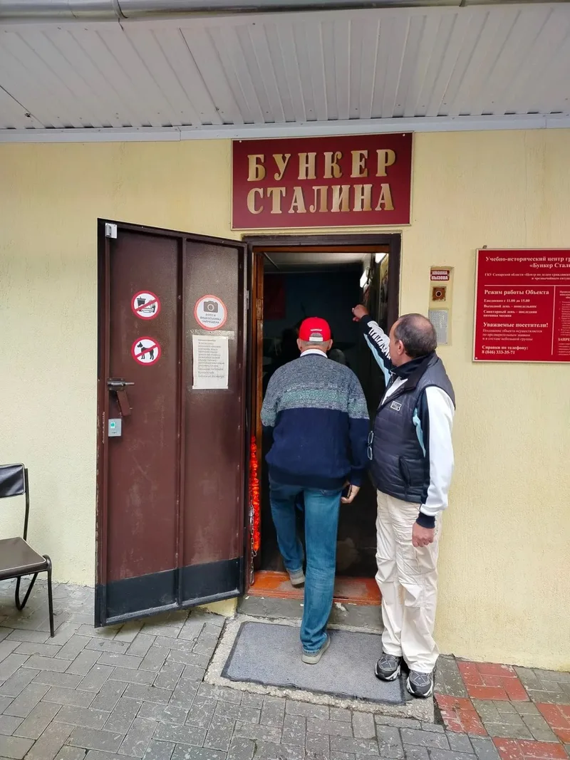 Наталья