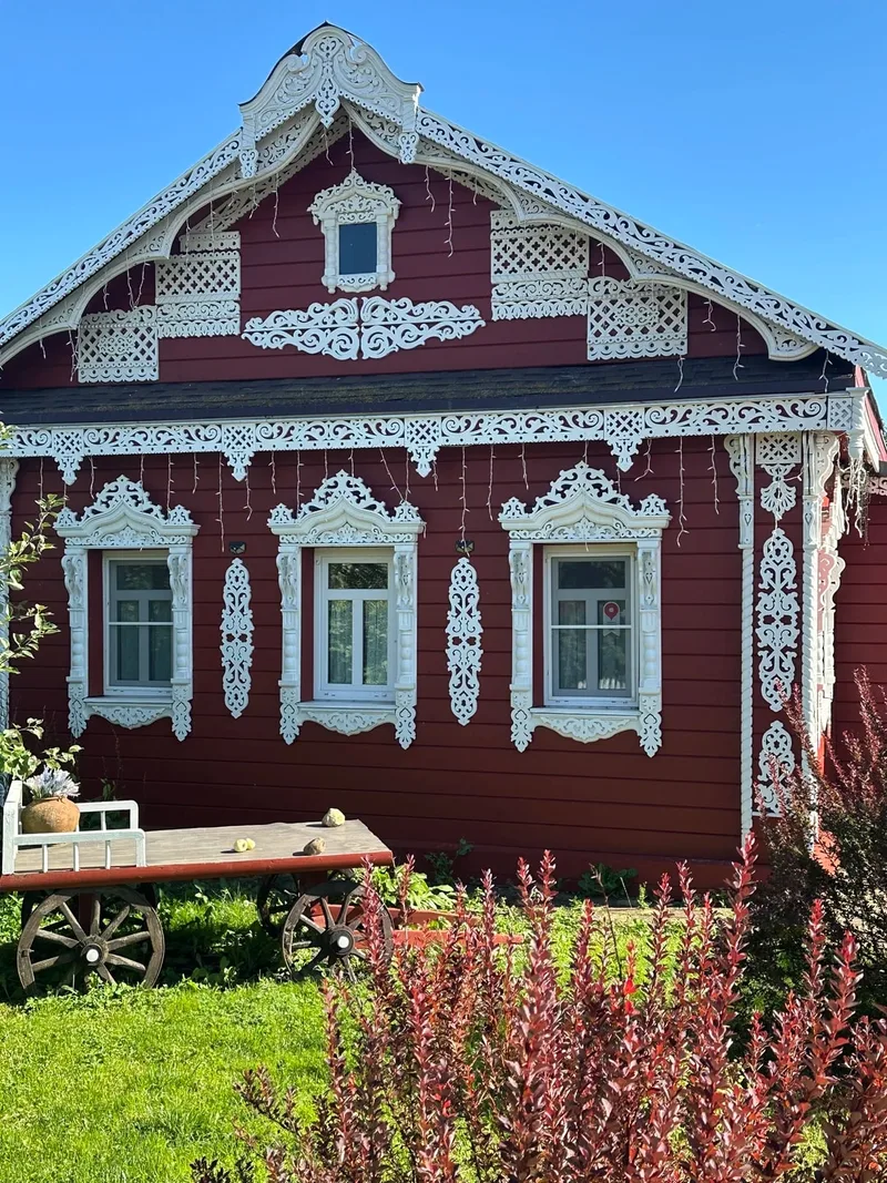 Юля